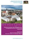 Broschüre "energieoptimierte kommunale Gebäude"